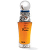 Brighton Dream Eau De Parfum F2030